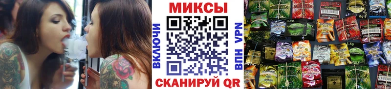 хочу наркоту  Рыбное  БУТИРАТ BDO 33% 
