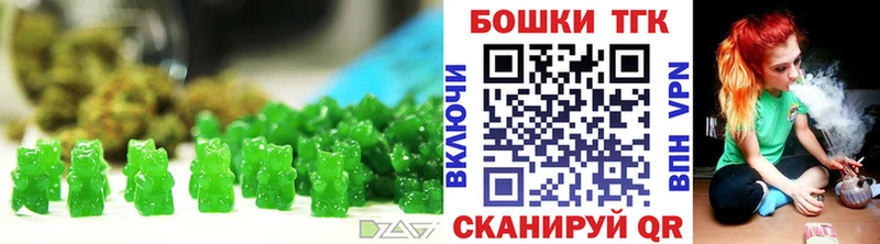 Canna-Cookies марихуана  Рыбное 