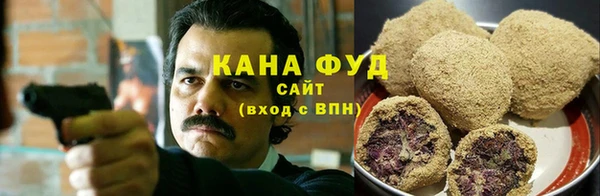 марки nbome Алзамай
