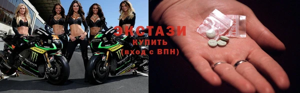 прущий лед Алексин