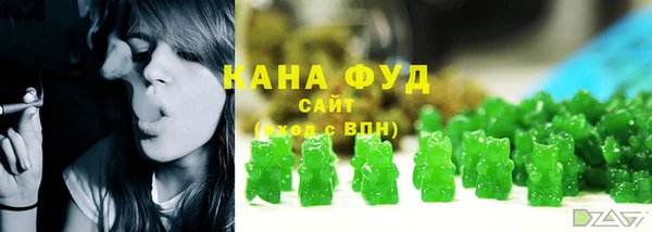 прущий лед Алексеевка