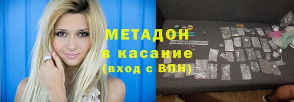 прущий лед Алексеевка