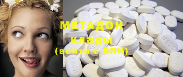 таблы Михайлов
