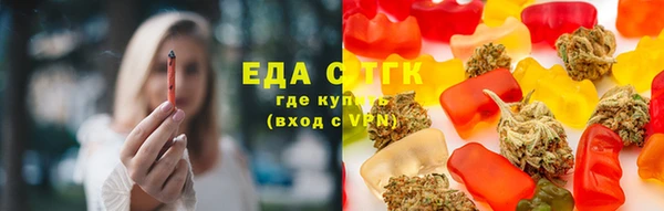 прущий лед Алексин