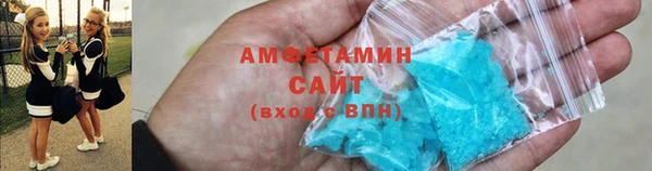 марки nbome Алзамай