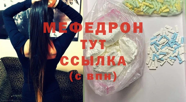 прущий лед Алексеевка