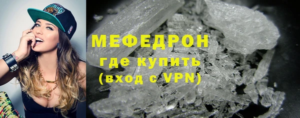 прущий лед Алексеевка