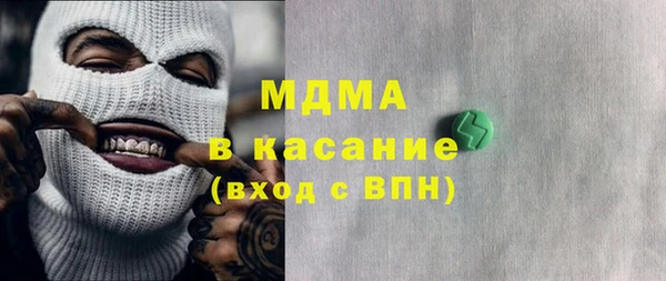 марки nbome Алзамай