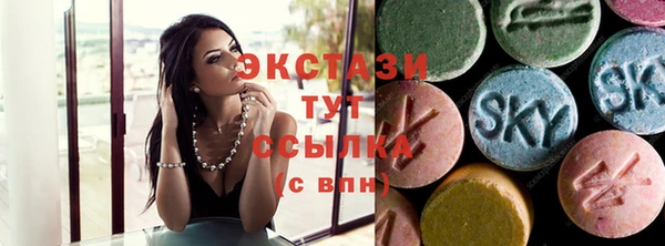 марки nbome Алзамай